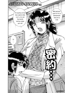 Page 146 of R-18 - preview thumbnail
