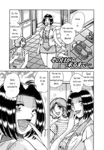 Page 163 of R-18 - preview thumbnail