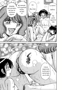 Page 25 of R-18 - preview thumbnail