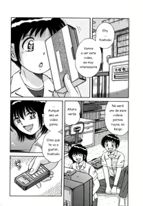 Page 5 of R-18 - preview thumbnail