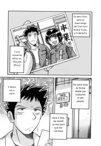 Page 53 of R-18 - preview thumbnail