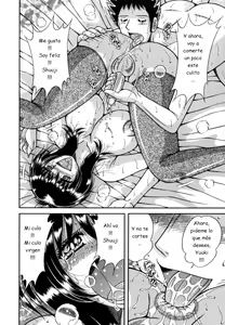Page 68 of R-18 - preview thumbnail
