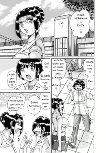 Page 75 of R-18 - preview thumbnail