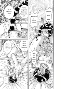Page 83 of R-18 - preview thumbnail