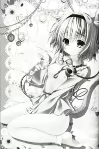 Page 3 of Nyan Satori Collection - preview thumbnail