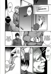 Page 8 of The Janitor's Room - preview thumbnail