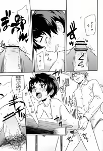 Page 10 of C.S.A.47 - preview thumbnail