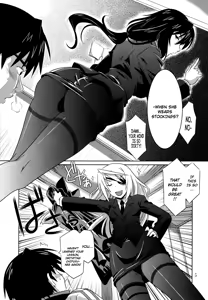 Page 4 of is Incest Strategy 2 - preview thumbnail