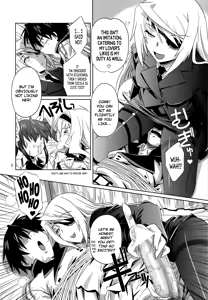 Page 5 of is Incest Strategy 2 - preview thumbnail
