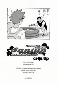 Page 21 of Santun - preview thumbnail