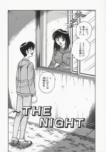 Page 79 of DESIRE - preview thumbnail