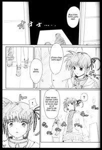 Page 6 of Jikuu Kanrikyoku Nikudorei-ka Kahitsuban - preview thumbnail