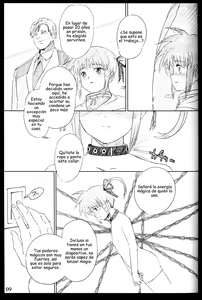 Page 8 of Jikuu Kanrikyoku Nikudorei-ka Kahitsuban - preview thumbnail