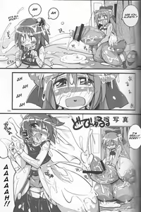 Page 10 of Chou Kyokon Futanari Shoujo vs Shoumei Shashin - preview thumbnail