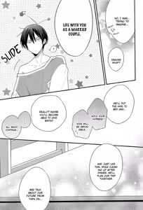 Page 4 of Oyasumi Mae Secret - preview thumbnail
