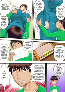 Page 6 of Kaasan wa Boku no Mesuinu da | Maman Est Ma Chienne! - preview thumbnail