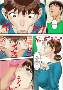 Page 10 of Kaasan wa Boku no Mesuinu da | Maman Est Ma Chienne! - preview thumbnail