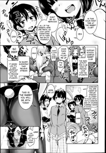 Page 3 of Houkago no Sangatsu Usagi-tachi  - The March Rabbits of an After School Ch. 1-2 - preview thumbnail