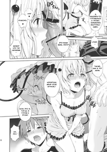 Page 9 of Momoiro Passion | Страсть Момо - preview thumbnail