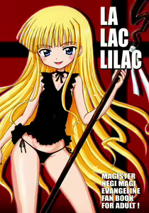 La Lac Lilac — hentai manga cover on Fhentai