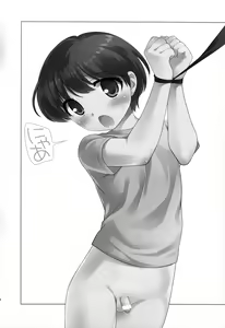 Page 3 of Noraneko - preview thumbnail