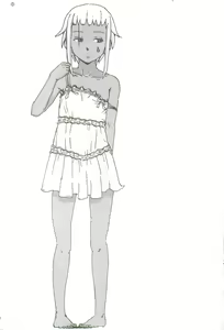 Page 21 of Ikenai Sensei Negima? - preview thumbnail