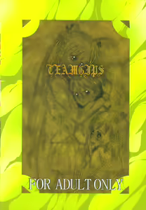 Page 30 of Ikenai Sensei Negima? - preview thumbnail