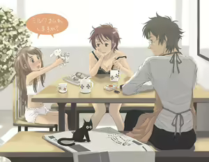 Page 4 of family - preview thumbnail