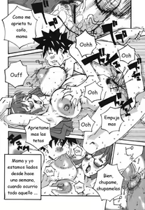 Page 104 of Bakunyuu Kinshin Daijiten - preview thumbnail