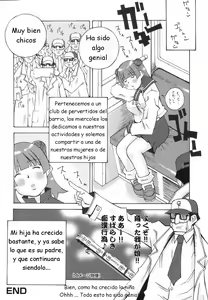 Page 150 of Bakunyuu Kinshin Daijiten - preview thumbnail
