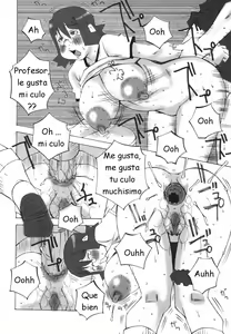 Page 162 of Bakunyuu Kinshin Daijiten - preview thumbnail