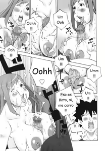 Page 17 of Bakunyuu Kinshin Daijiten - preview thumbnail
