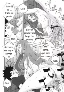 Page 20 of Bakunyuu Kinshin Daijiten - preview thumbnail