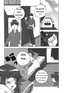 Page 26 of Bakunyuu Kinshin Daijiten - preview thumbnail