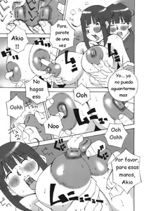 Page 29 of Bakunyuu Kinshin Daijiten - preview thumbnail