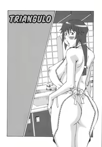 Page 72 of Bakunyuu Kinshin Daijiten - preview thumbnail