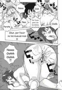 Page 77 of Bakunyuu Kinshin Daijiten - preview thumbnail