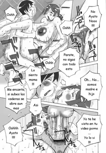 Page 95 of Bakunyuu Kinshin Daijiten - preview thumbnail