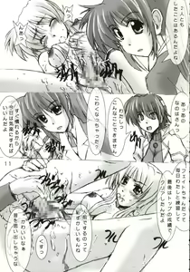 Page 10 of Jikuu Kanrikyoku no Ichinichi - preview thumbnail