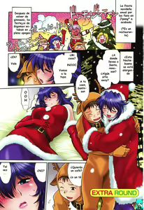 Page 3 of Ring x Mama 2 - preview thumbnail