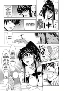 Page 12 of Toaru Ishou to Priestess - preview thumbnail