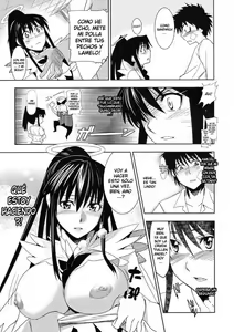Page 14 of Toaru Ishou to Priestess - preview thumbnail