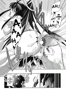 Page 24 of Toaru Ishou to Priestess - preview thumbnail