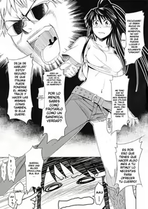 Page 4 of Toaru Ishou to Priestess - preview thumbnail