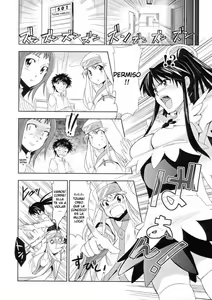 Page 5 of Toaru Ishou to Priestess - preview thumbnail