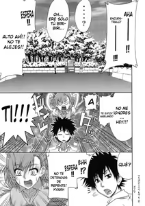 Page 3 of Touma x Misaka no Moe Doujinshi - preview thumbnail