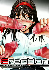Page 3 of Erection - preview thumbnail