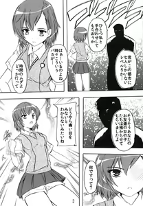 Page 2 of Dengeki Musume to Tenkuu no Ryoujoku Ou - preview thumbnail