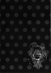 Page 3 of Lovely Gantai Rikka-chan - preview thumbnail