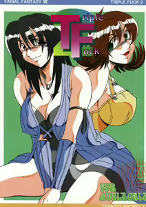 Triple Fuck 2 | TF 2 — hentai manga cover on Fhentai